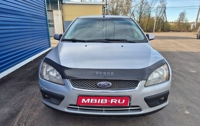 Ford Focus II рестайлинг, 2006 год, 439 000 рублей, 1 фотография