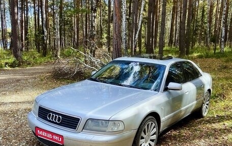 Audi A8, 2001 год, 850 000 рублей, 1 фотография