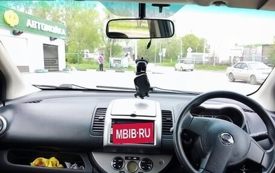 Nissan Note II рестайлинг, 2007 год, 650 000 рублей, 1 фотография