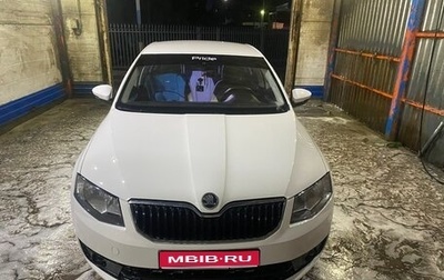 Skoda Octavia, 2014 год, 1 050 000 рублей, 1 фотография