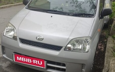 Daihatsu Mira VI, 2005 год, 280 000 рублей, 1 фотография