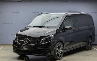 Mercedes-Benz V-Класс, 2023 год, 12 500 000 рублей, 1 фотография