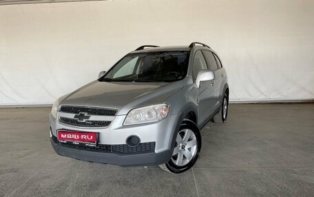 Chevrolet Captiva I, 2010 год, 800 000 рублей, 1 фотография