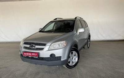 Chevrolet Captiva I, 2010 год, 800 000 рублей, 1 фотография