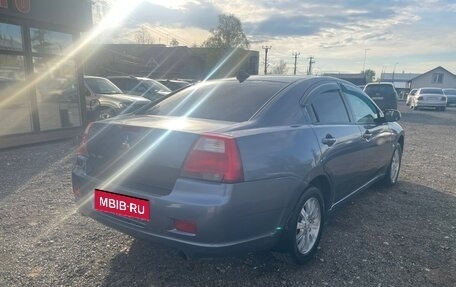 Mitsubishi Galant IX, 2006 год, 510 000 рублей, 1 фотография