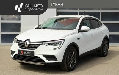 Renault Arkana I, 2019 год, 1 441 000 рублей, 1 фотография