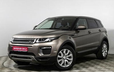 Land Rover Range Rover Evoque I, 2017 год, 2 550 000 рублей, 1 фотография