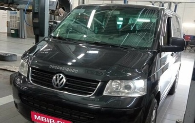 Volkswagen Multivan T5, 2007 год, 1 670 000 рублей, 1 фотография