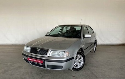 Skoda Octavia IV, 2007 год, 650 000 рублей, 1 фотография