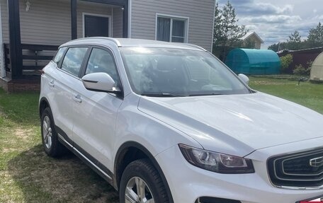Geely Atlas, 2024 год, 3 300 000 рублей, 1 фотография