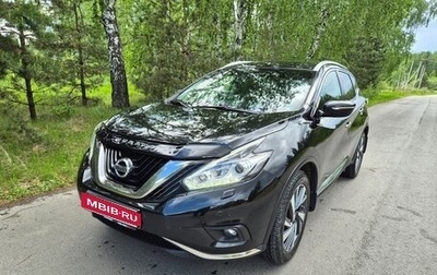 Nissan Murano, 2016 год, 2 150 000 рублей, 1 фотография