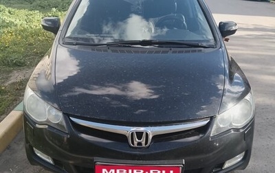 Honda Civic VIII, 2008 год, 760 000 рублей, 1 фотография