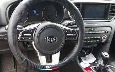 KIA Sportage IV рестайлинг, 2018 год, 1 650 000 рублей, 1 фотография