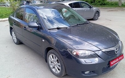 Mazda 3, 2007 год, 630 000 рублей, 1 фотография