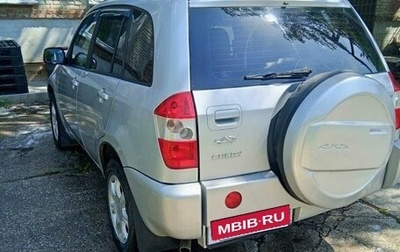 Chery Tiggo (T11), 2012 год, 600 000 рублей, 1 фотография
