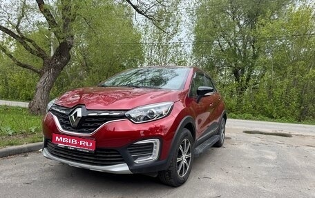 Renault Kaptur I рестайлинг, 2021 год, 1 620 000 рублей, 1 фотография
