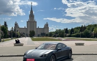 Porsche Taycan I, 2021 год, 8 000 000 рублей, 1 фотография