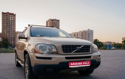 Volvo XC90 II рестайлинг, 2007 год, 1 050 000 рублей, 1 фотография