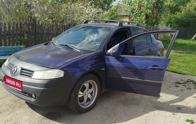 Renault Megane II, 2005 год, 200 000 рублей, 1 фотография