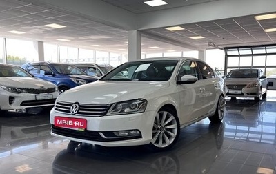 Volkswagen Passat B7, 2012 год, 1 045 000 рублей, 1 фотография