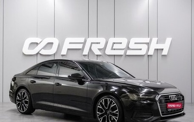Audi A6, 2020 год, 4 639 000 рублей, 1 фотография