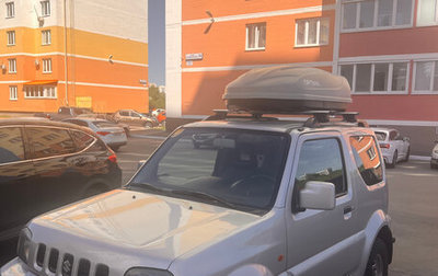 Suzuki Jimny, 2007 год, 910 000 рублей, 1 фотография