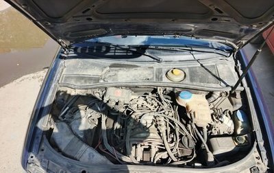 Audi A6, 1997 год, 600 000 рублей, 1 фотография