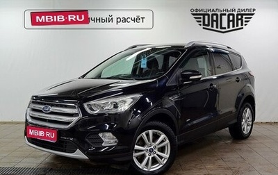 Ford Kuga III, 2018 год, 1 850 000 рублей, 1 фотография
