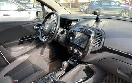 Renault Kaptur I рестайлинг, 2021 год, 1 320 000 рублей, 7 фотография