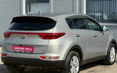 KIA Sportage IV рестайлинг, 2017 год, 1 579 000 рублей, 5 фотография