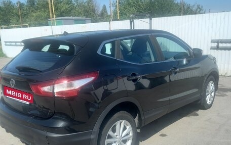 Nissan Qashqai, 2014 год, 1 050 000 рублей, 2 фотография