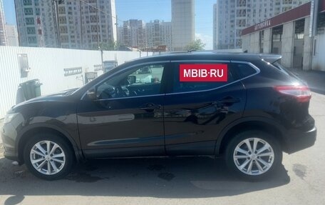 Nissan Qashqai, 2014 год, 1 050 000 рублей, 4 фотография