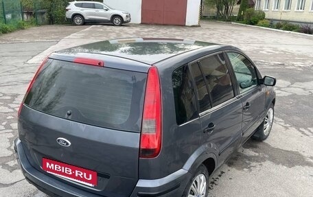 Ford Fusion I, 2005 год, 330 000 рублей, 6 фотография