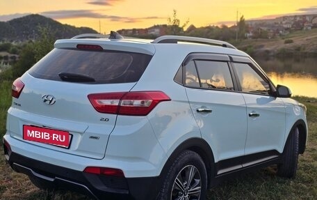 Hyundai Creta I рестайлинг, 2019 год, 1 957 000 рублей, 26 фотография