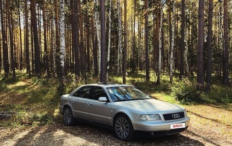 Audi A8, 2001 год, 850 000 рублей, 5 фотография