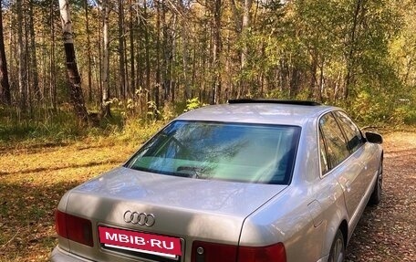 Audi A8, 2001 год, 850 000 рублей, 2 фотография