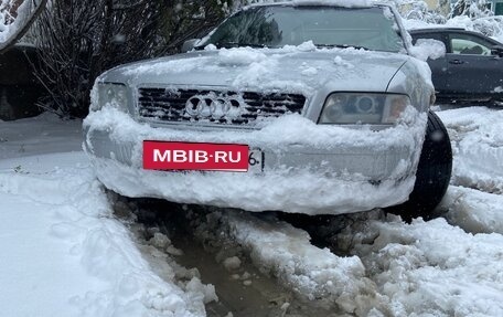 Audi A8, 2001 год, 850 000 рублей, 17 фотография