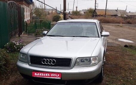 Audi A8, 2001 год, 850 000 рублей, 25 фотография