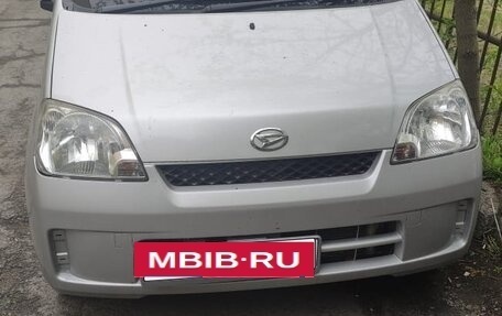 Daihatsu Mira VI, 2005 год, 280 000 рублей, 7 фотография