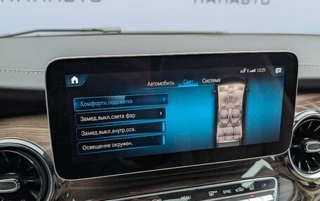 Mercedes-Benz V-Класс, 2023 год, 12 500 000 рублей, 17 фотография