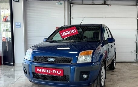 Ford Fusion I, 2007 год, 549 000 рублей, 2 фотография