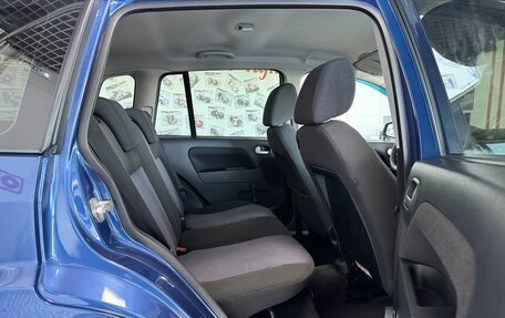 Ford Fusion I, 2007 год, 549 000 рублей, 12 фотография