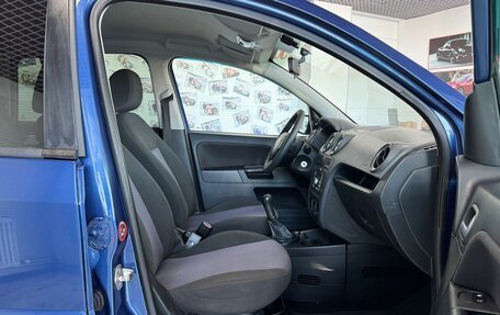 Ford Fusion I, 2007 год, 549 000 рублей, 13 фотография
