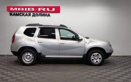 Renault Duster I рестайлинг, 2015 год, 1 050 000 рублей, 4 фотография