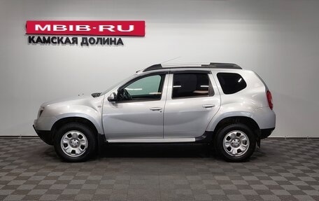 Renault Duster I рестайлинг, 2015 год, 1 050 000 рублей, 3 фотография