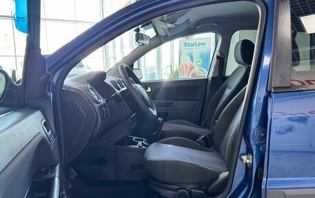 Ford Fusion I, 2007 год, 549 000 рублей, 8 фотография