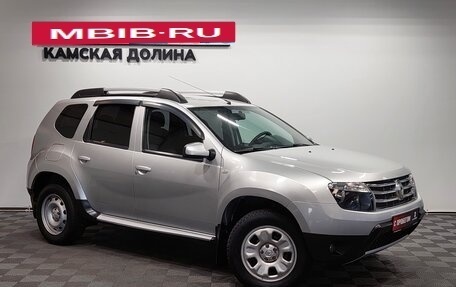 Renault Duster I рестайлинг, 2015 год, 1 050 000 рублей, 7 фотография