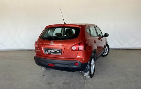 Nissan Qashqai, 2008 год, 950 000 рублей, 6 фотография