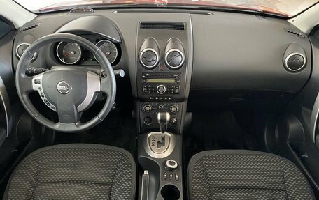 Nissan Qashqai, 2008 год, 950 000 рублей, 9 фотография
