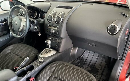 Nissan Qashqai, 2008 год, 950 000 рублей, 11 фотография